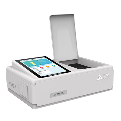 食品安全速測儀